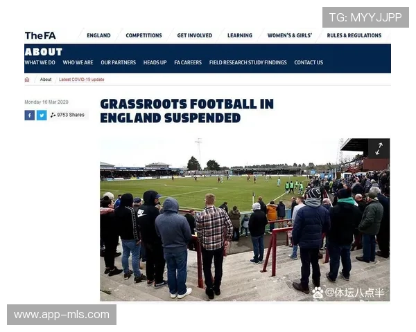 英超与EFL携手打造青年球员竞技成长全新锻炼平台 英超与EFL携手打造青年球员竞技成长全新锻炼平台