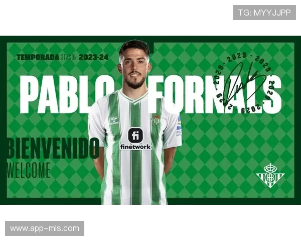 福尔纳尔斯组织贝蒂斯进攻，主场球迷助威声势浩大